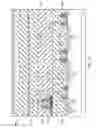 Fig. 08 - Semiconductor Device Having Reduced Single Bit Fails and a Method of Manufacture Thereof