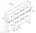 Fig. 01 - IMPRINTING MOLD AND METHOD FOR MAKING LENS ARRAY