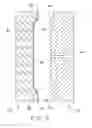 Fig. 06 - INJECTION MOLD AND METHOD FOR MAKING A HOUSING USING THE INJECTION MOLD