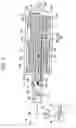 Fig. 02 - Damper unit