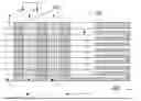 Fig. 01 - Dynamoelectric machine rotors having enhanced heat transfer and method therefor