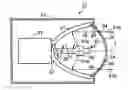 Fig. 01 - Lamp, light-emitting device, and projector