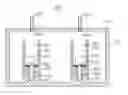 Fig. 01 - Fixation arrangement for resonator of cavity filter