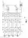 Fig. 02 - Methods for programming a memory device and memory devices using inhibit voltages that are less than a supply voltage