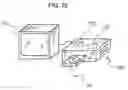 Fig. 16 - Optical head, optical element with diffraction grating, optical disc device and information processing device