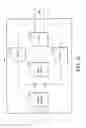 Fig. 05 - Full division duplex system and a leakage cancellation method