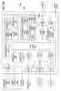 Fig. 06 - ANR signal processing topology