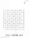 Fig. 02 - Pixel processing method and apparatus thereof