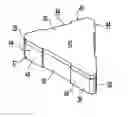 Fig. 01 - Tool insert blanks and method of manufacture