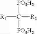 Fig. 03 - Contrast Medium for Use in Imaging Methods