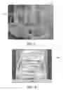Fig. 06 - METHODS FOR VOC-REDUCED PRETREATMENT OF SUBSTRATES AND DETECTION BY LUMINESCENCE