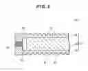 Fig. 07 - Fuel cell