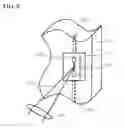 Fig. 07 - MICROORGANISM TESTING APPARATUS