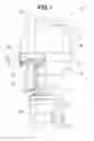 Fig. 02 - Outboard engine unit