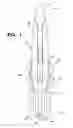 Fig. 02 - SPARK PLUG ELECTRODE AND PROCESS FOR MAKING