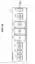 Fig. 09 - Mobile communication system, base station apparatus, and mobile station apparatus