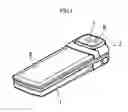 Fig. 02 - Two-axis hinge and mobile device