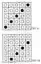 Fig. 06 - Grid-based lottery game and associated system