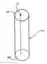 Fig. 01 - Insertion Method for Centered Thread in Filter Rod