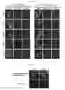 Fig. 17 - Methods for detecting molecular interactions