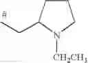 Fig. 43 - Fungicidal bicyclic pyrazoles
