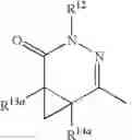 Fig. 45 - Aryl pyridazinone derivatives and their use as H3 receptor ligands