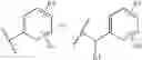 Fig. 09 - BETULIN DERIVED COMPOUNDS USEFUL AS ANTIBACTERIAL AGENTS