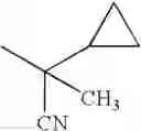 Fig. 294 - Insecticides
