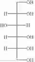 Fig. 02 - Cyclic ethers