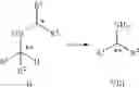 Fig. 07 - Process for diastereoselective conversion of chiral imines