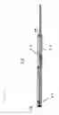 Fig. 02 - COOLING NEEDLE PROBE AND COOLING SYSTEM