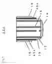 Fig. 08 - COOLING NEEDLE PROBE AND COOLING SYSTEM