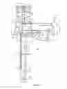 Fig. 02 - METHODS AND SYSTEMS OF PLANNING A PROCEDURE FOR CLEANING A WELLBORE