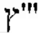 Fig. 05 - Multi-Languages IDN System
