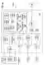 Fig. 07 - Coordinated ANR reference sound compression