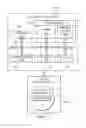 Fig. 03 - Automated purchase assembly conversion process to support a dynamic configure-to-order production operation