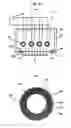 Fig. 07 - ULTRAVIOLET-RESISTANT MATERIALS AND DEVICES AND SYSTEMS INCLUDING SAME