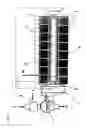Fig. 02 - INTERNAL COMBUSTION ENGINE