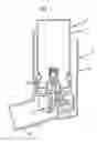Fig. 02 - ACTUATOR FOR AN INHALER