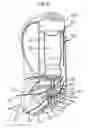 Fig. 08 - ACTUATOR FOR AN INHALER