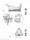 Fig. 06 - Indirect dry cooling tower apparatus and method