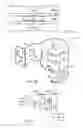 Fig. 45 - Creating fluid injectivity in tar sands formations