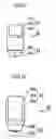 Fig. 06 - Apparatus and method of manufacturing brake lining
