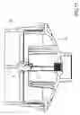 Fig. 11 - Fuel filter with filter recognition
