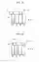Fig. 08 - METHOD FOR EXTRACTING NUCLEIC ACID AND NUCLEIC ACID-EXTRACTING APPARATUS