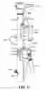 Fig. 07 - Equipment rack