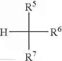 Fig. 05 - CMP SYSTEM UTILIZING HALOGEN ADDUCT