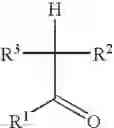 Fig. 06 - CMP SYSTEM UTILIZING HALOGEN ADDUCT