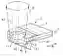 Fig. 01 - Compact cup holder with retractable front