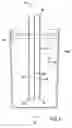 Fig. 02 - Drinking straw with filter member
